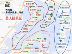 -阳澄湖半岛旅游度假区