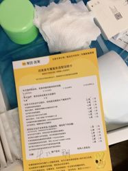 -上海首尔丽格医疗美容医院