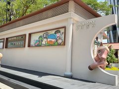 -深圳湾万象城