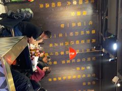 -丁丁龙虾(总店)