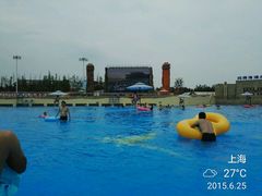 android_upload_pic-上海玛雅海滩水公园