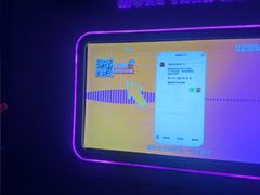 -星聚会KTV X Party(万象城店)