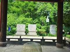 -陈武帝故宫