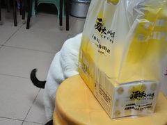 -汤姆大师傅鲜香牛肉饼(深圳保利文化广场店)