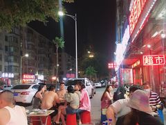 -有滋有味烧烤涮(果园星城C区店)