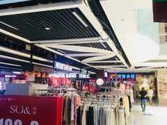 -深圳华盛奥特莱斯(华南一道店)