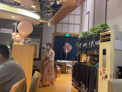 -昱匠·日本料理(金融街店)