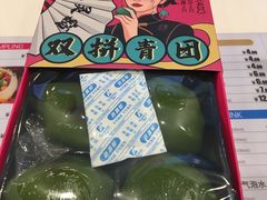 -小杨生煎(龙之梦购物中心店)