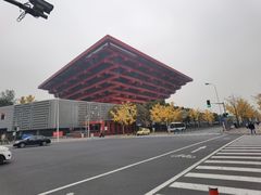 -中华艺术宫(上海美术馆)