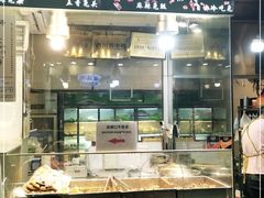门面-老黄记手撕烤兔(玉林街店)
