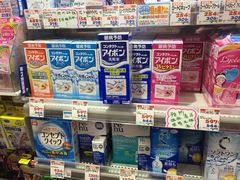 -松本清(心斋桥中央店)