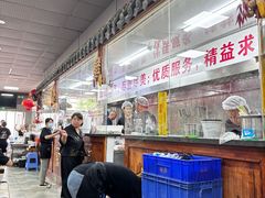 -陕西人家(莱山店)