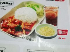 -李先生牛肉面大王(郑州火车站西广场2店)