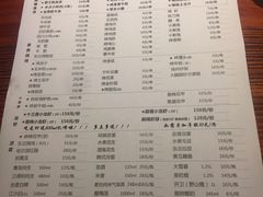 菜单-大成海鲜烧烤·海鲜粥(长寿路店)