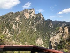 -老界岭旅游度假区
