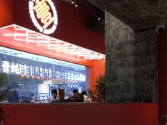 -神府路壹号·海鲜烧烤·砂锅粥·锅物(三坊七巷店)