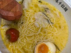 -味千拉面(增城万达广场店)