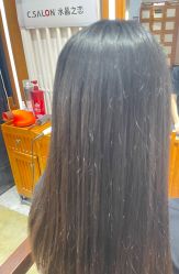 -心迪染发专门店