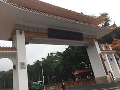 -深圳仙湖植物园-停车场