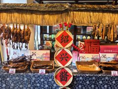 -寻宝记绍兴菜(鲁迅路店)