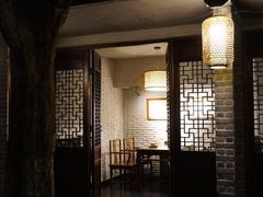 -竹吟山房