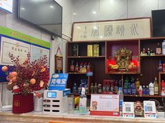 -水韵·渔家臻品私房菜(中庙店)