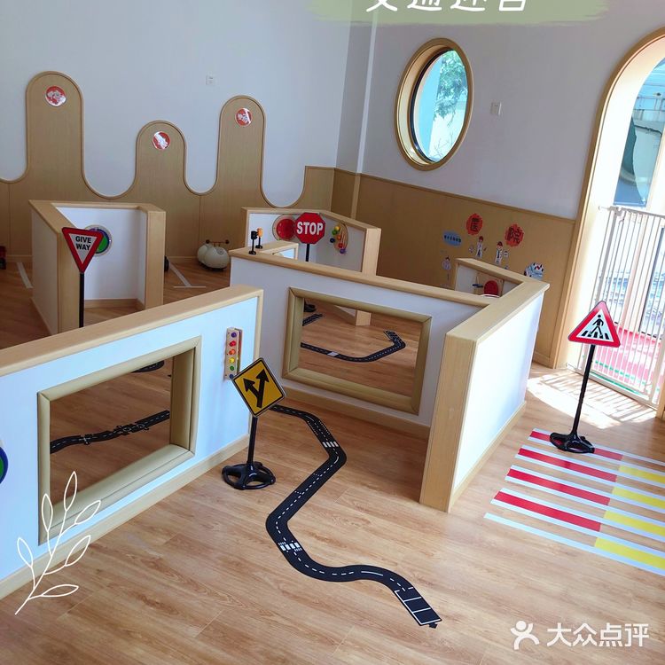 去了这家托育园，她竟然不要妈妈了，探秘古力古利专业学前教育班