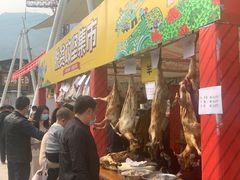 -美心红酒小镇游乐园