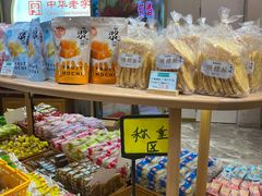 -稻香村(观前街店)