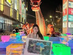 -凯德广场(学府店)