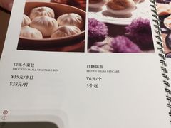 菜单-口味堂(珞喻路店)