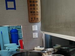 -韩麦大冷面(桂花街直营店)