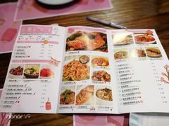 菜单-小雅木姜子烤鸡·贵州菜(鸿通城店)