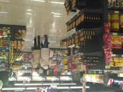 -综合保税区进口商品直销中心(新百店)