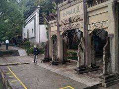 -严子陵钓台(富春江小三峡)