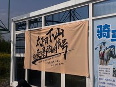 -杭州千岛湖滨江希尔顿度假酒店
