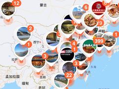-上海之巅观光厅