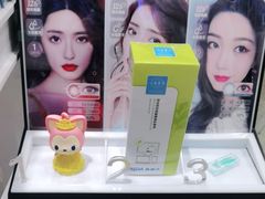 -miomi米欧米美瞳隐形眼镜(大兴荟聚店)