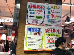 -五环Outlets(高新工厂店)