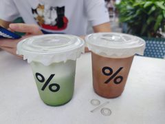 -% Arabica阿拉比卡咖啡(前滩太古里店)