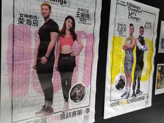 -一兆韦德健身(古美店)