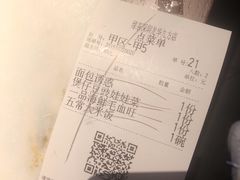 -绿茶餐厅(深圳龙华天虹购物中心店)