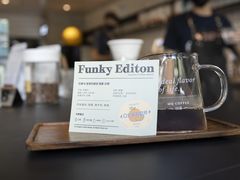 -明谦·Coffee&Cocktail Bar(美您公园店)