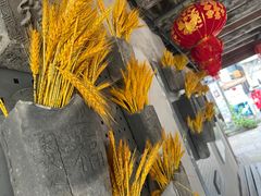 -紫阳古街