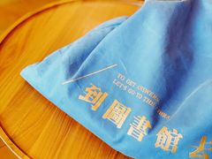-RUMORS COFFEE ROASTERY鲁马滋咖啡(湖南路店)