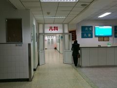 -民航总医院