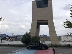-霍尔果斯国门景区