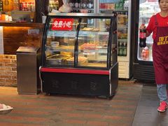 -富正毅三下锅连锁(三店)