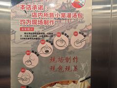 -黄家老店(晋安路店)