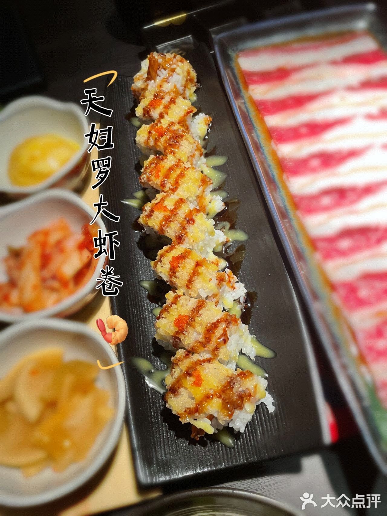 深圳探店🥩千与千寻系列，氛围感爆棚